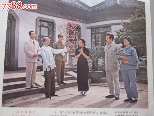学历认证报告怎么延期